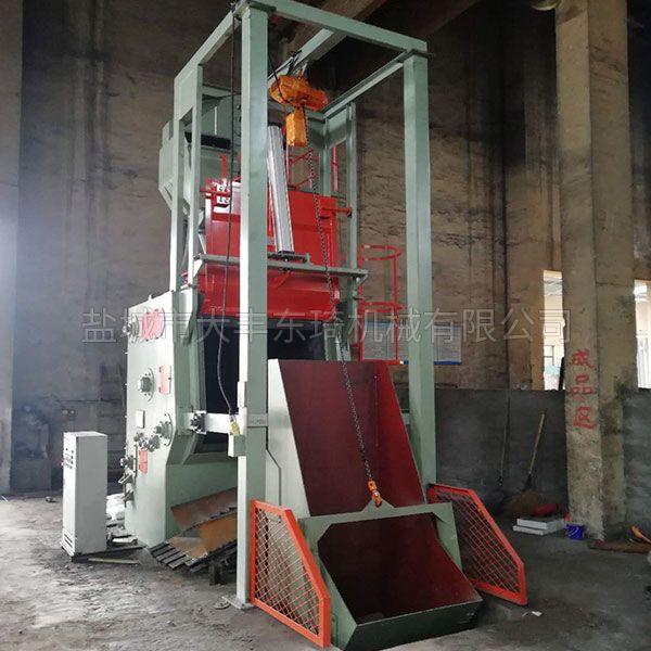 3212自動(dòng)上卸料履帶拋丸設(shè)備