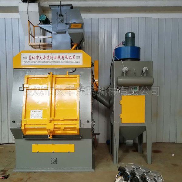 Q3210履帶拋丸機(jī)