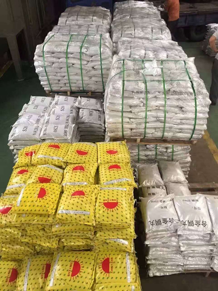 生產(chǎn)各種合金鋼丸，鋼絲切丸，不銹鋼丸等拋丸機(jī)專用耗材